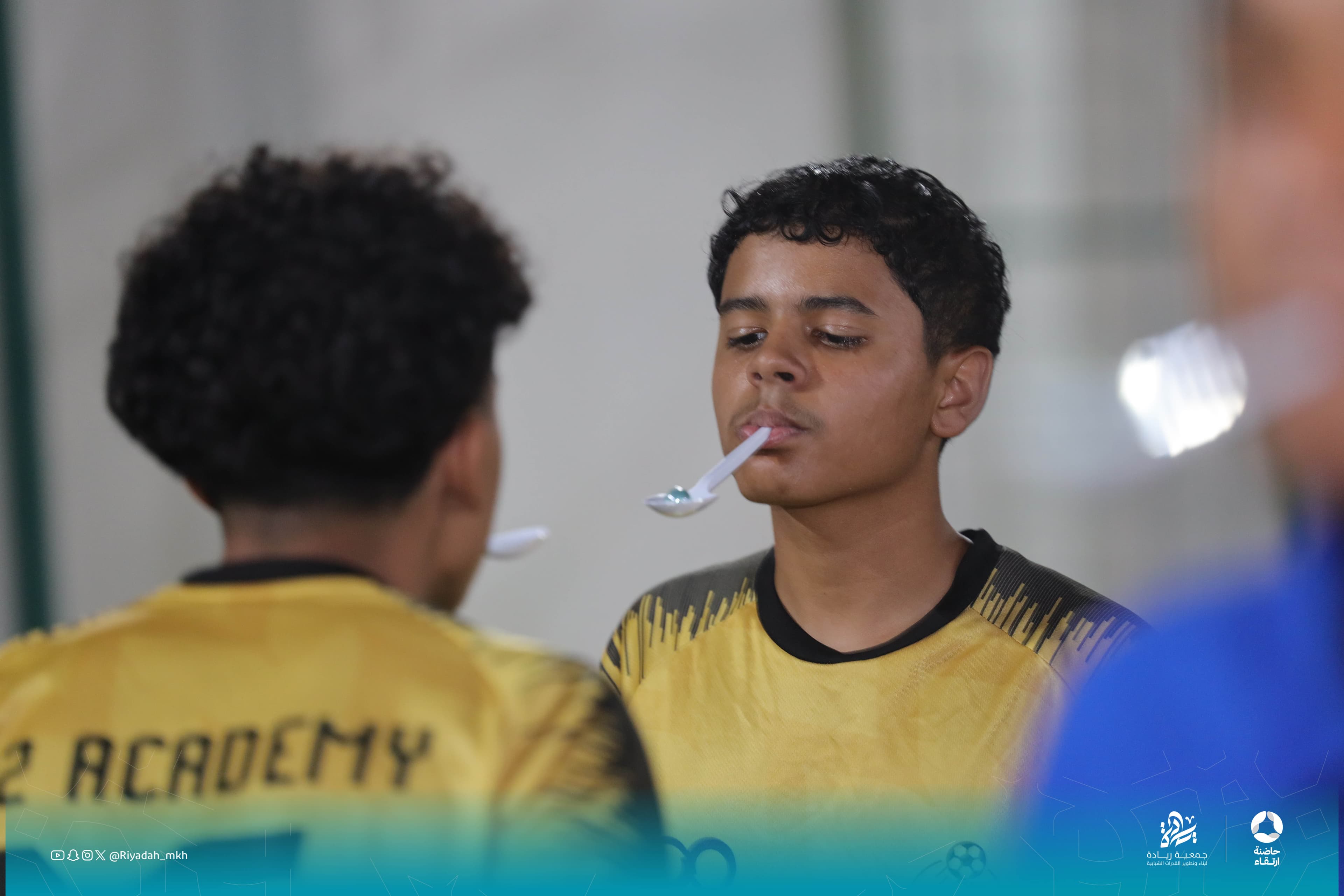 فعالية اليوم الوطني 1448هـ 9