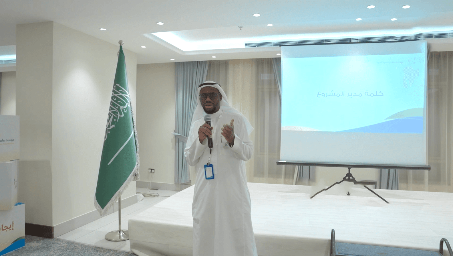 برنامج المثقّف التاريخي 2