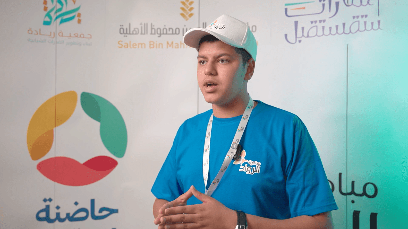 برنامج المثقّف التاريخي 1