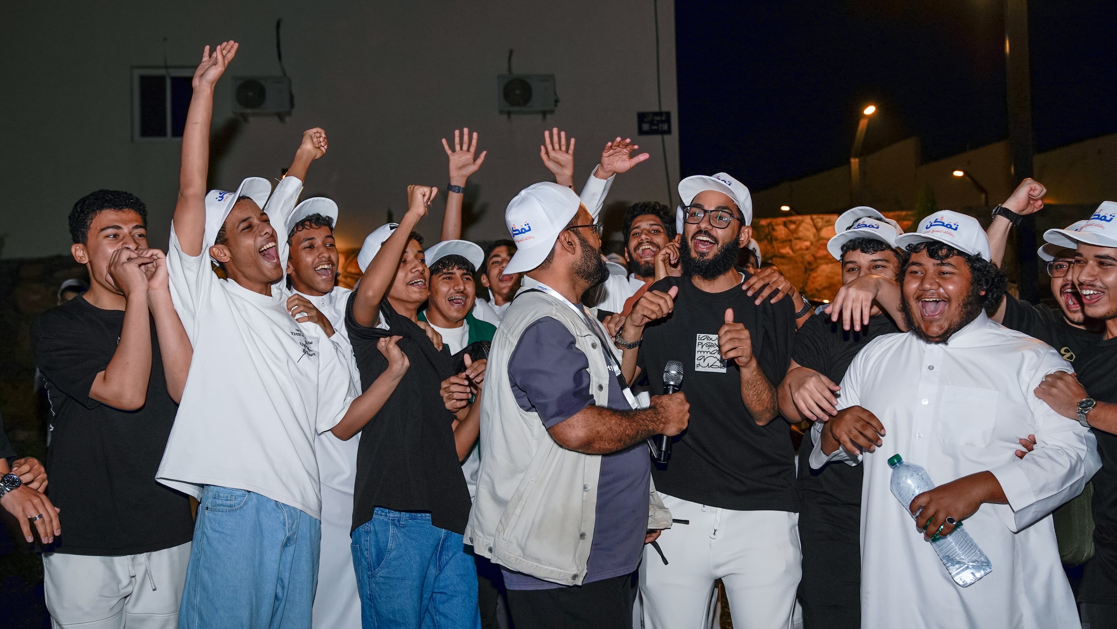 تمكُّن 2
