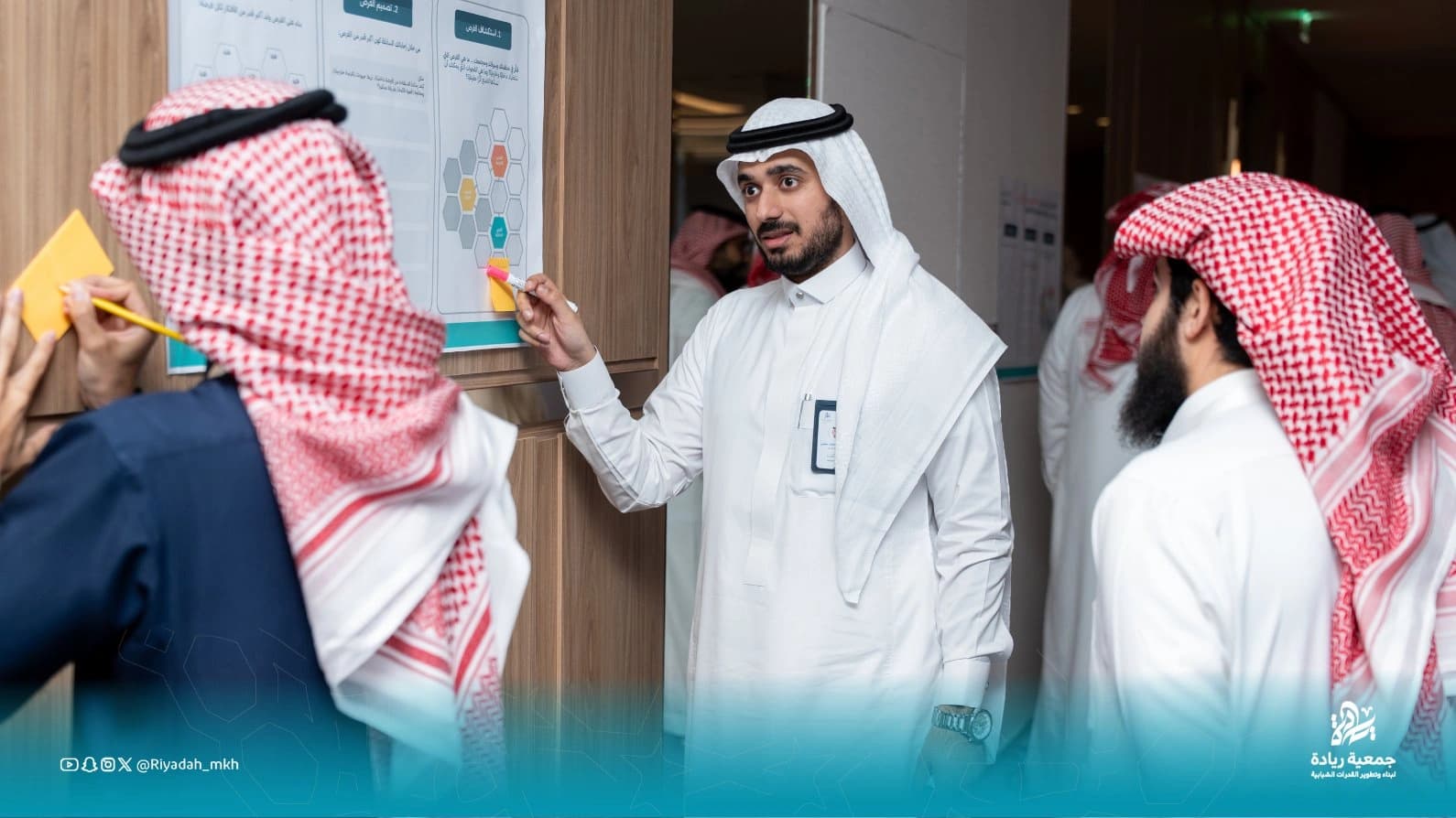 نحو مستقبل مالي أكثر استدامة 2