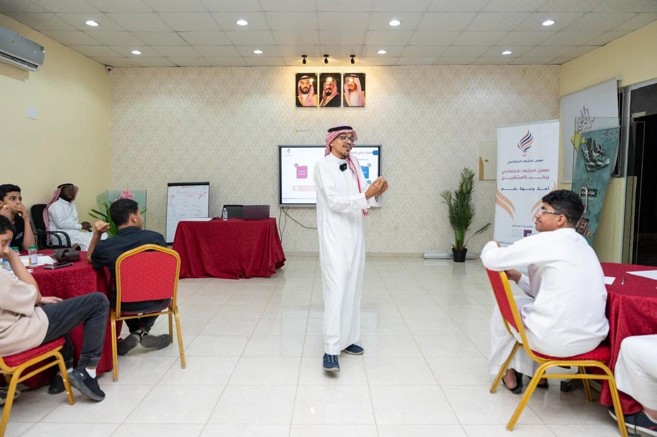 ريادة تنفذ معمل الابتكار الاجتماعي 2