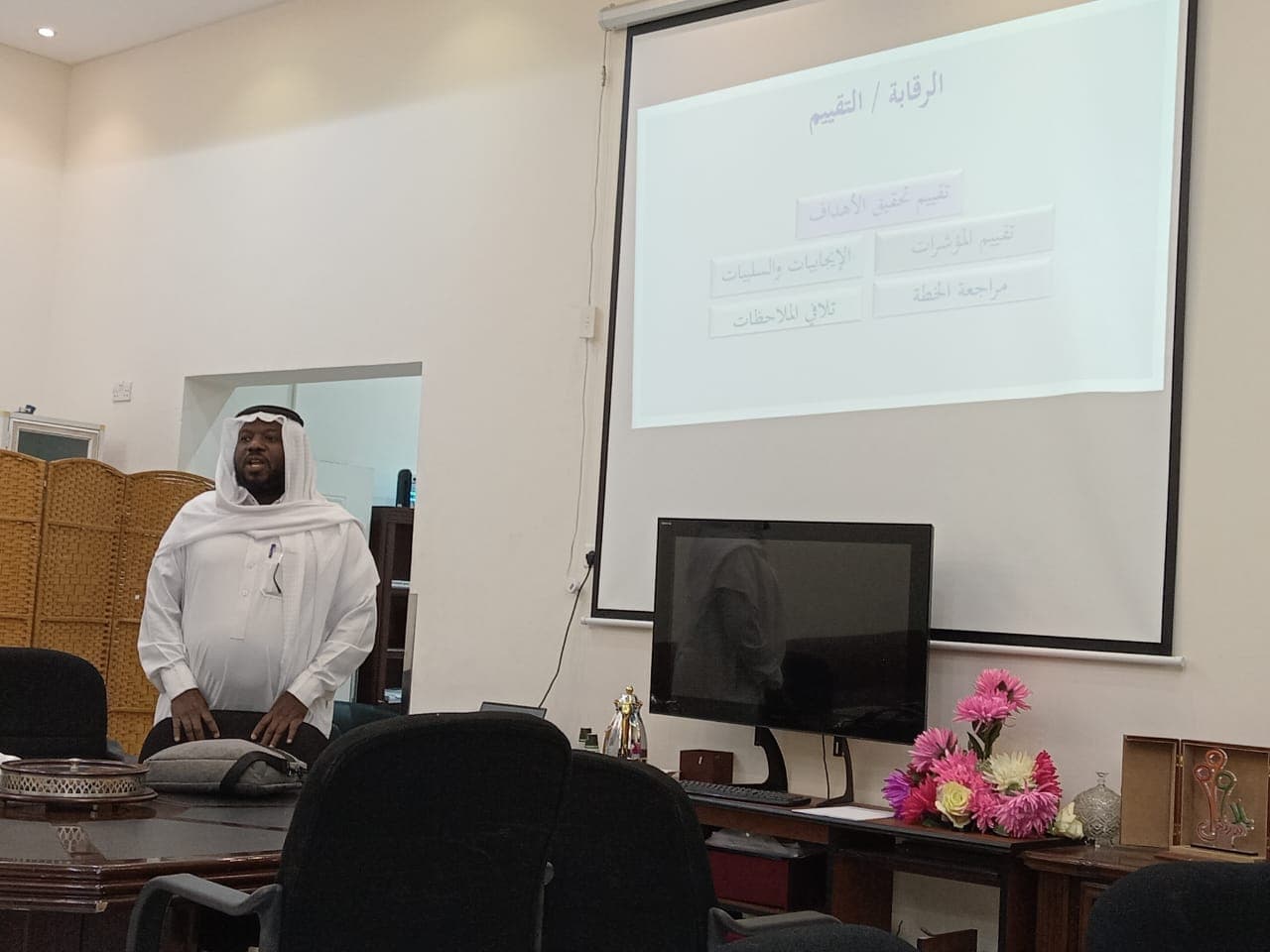 برنامج معلمو الخير 1
