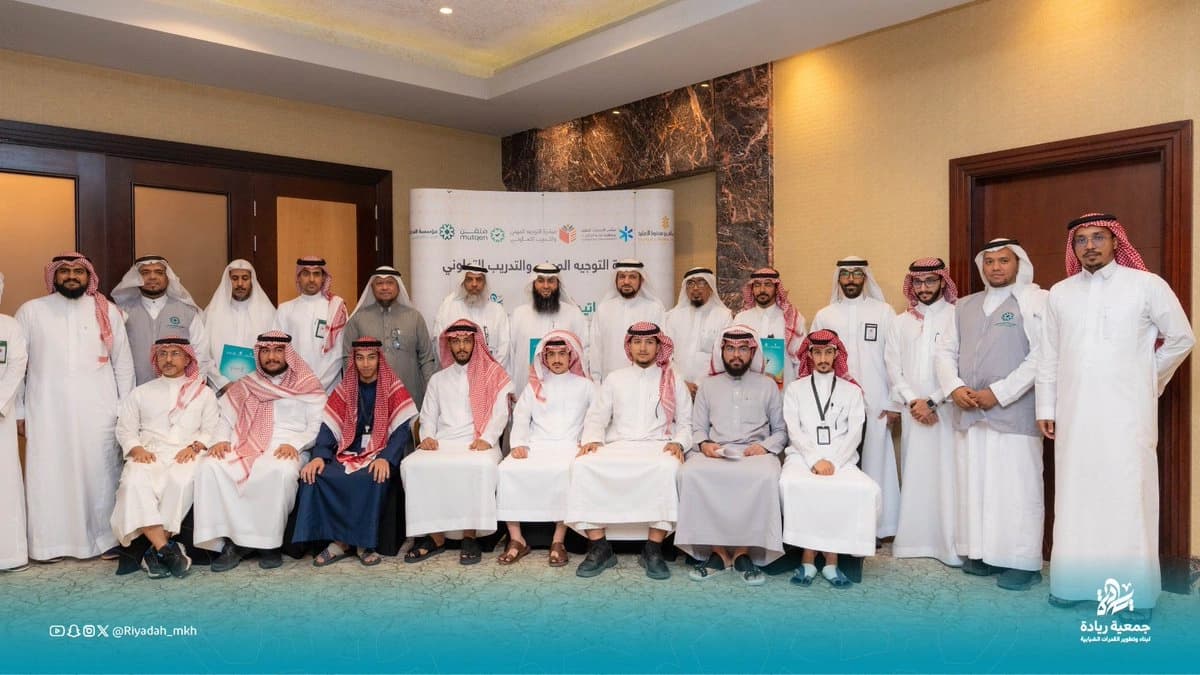 مبادرة التوجيه المهني والتدريب التعاوني 3