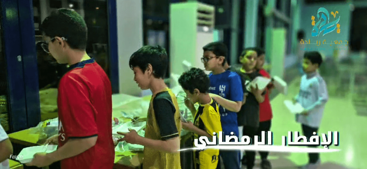 نادي ريادة الصيفي 3