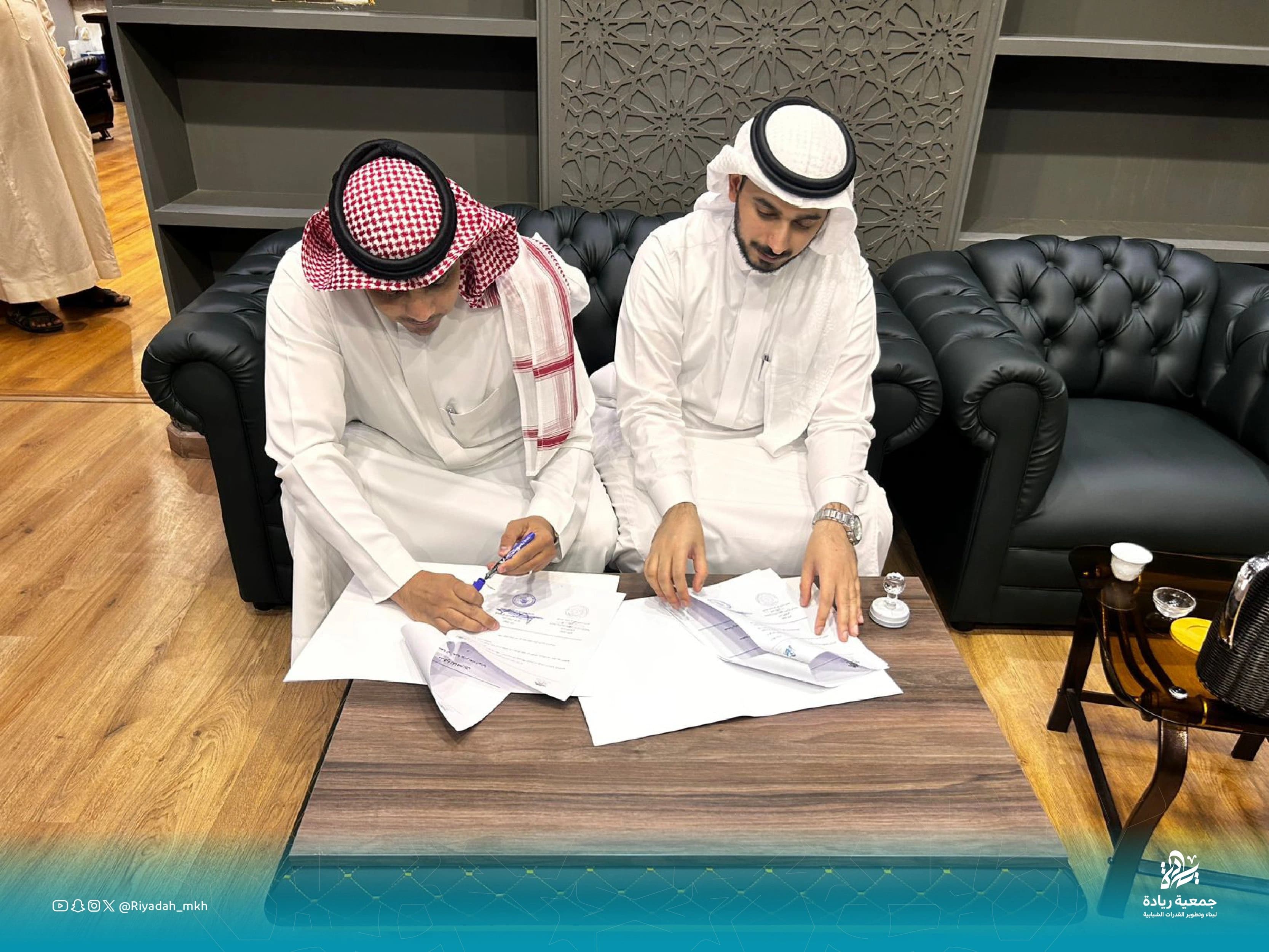 ريادة توقع مذكرة مع البر بوادي نخلة 1