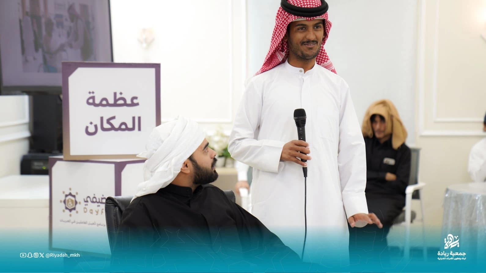 رفع جاهزية مقدمي خدمة العربات 3