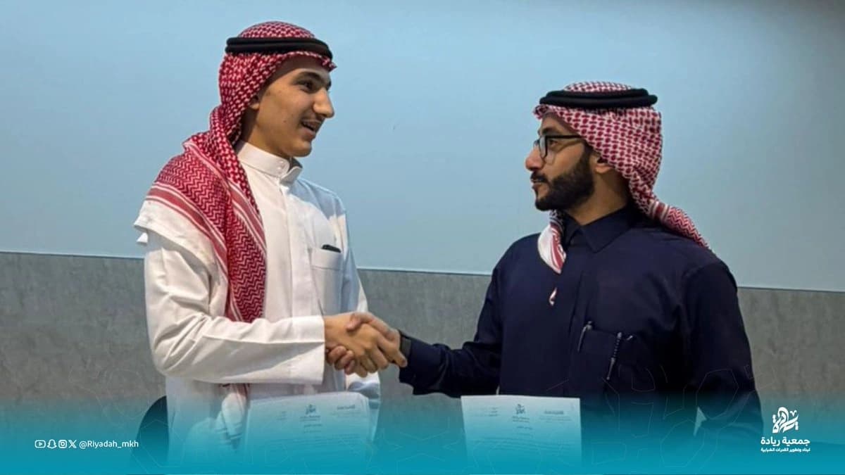 ريادة توقع ميثاق التطوع مع الوفاء 1