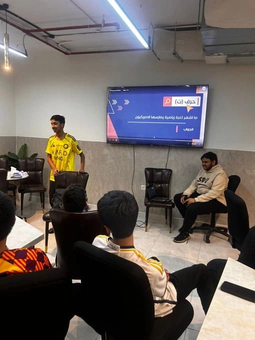 برنامج روّاد المستقبل 1