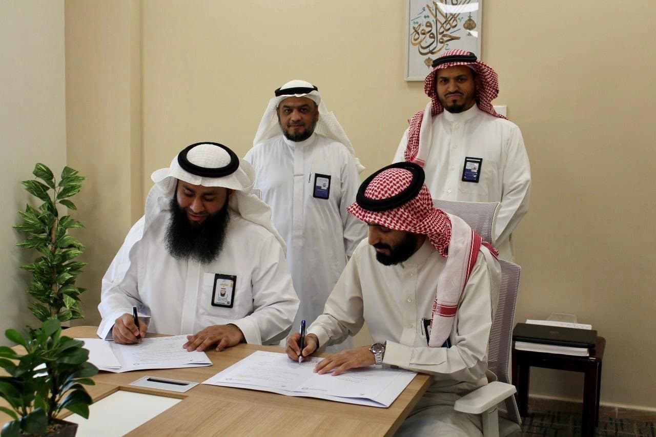 ريادة توقع شراكة مع مدارس الأندلس